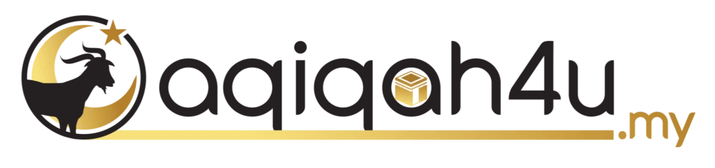 Aqiqah4u Logo